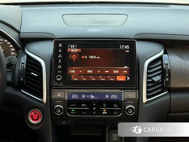 Honda Crown Road 2023 Белый из Китая, фото 2