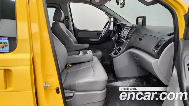 Hyundai The New Grand Starex id 2732881 из Кореи 2