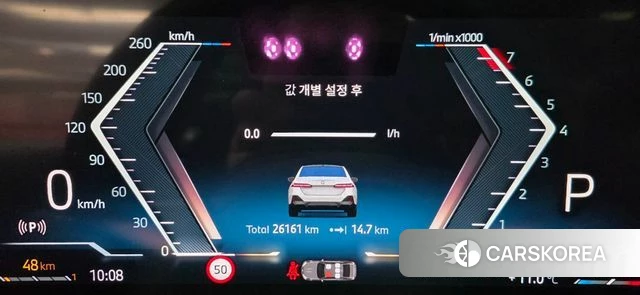 BMW 5 Series (G60) 2023 Белый из Кореи, фото 2