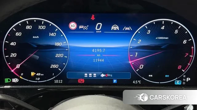 Mercedes-Benz E-Class W214 2024 Белый из Кореи, фото 2