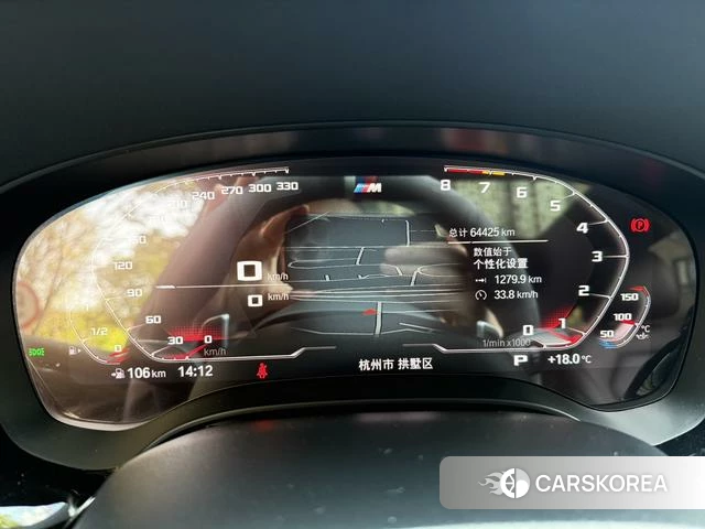BMW 6 series GT 2021 Белый из Китая, фото 2