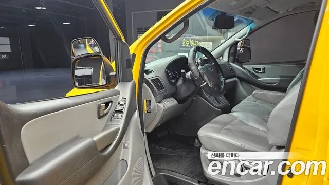 Hyundai The New Grand Starex 2018 Желтый из Кореи, фото 2