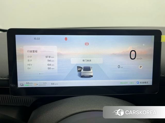 Baojun Enjoy PHEV 2026 Черный из Китая, фото 2