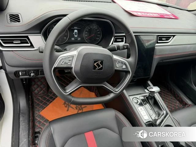 Sihao A5 2023 Белый из Китая, фото 2