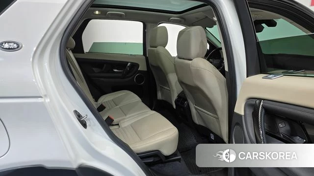 Land Rover Discovery Sports 2nd Generation 2021 Белый из Кореи, фото 2