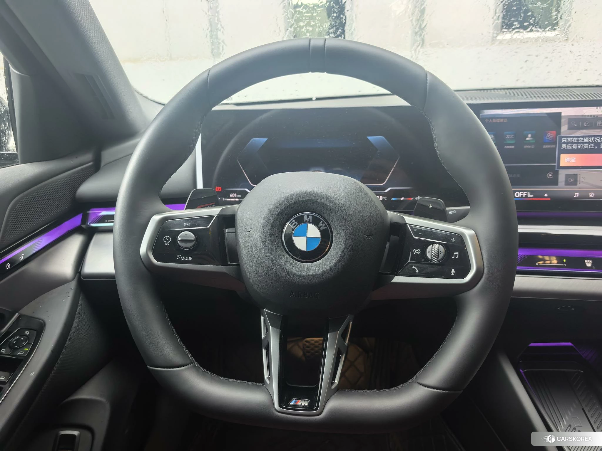BMW 5 series 2024 Черный из Китая, фото 2