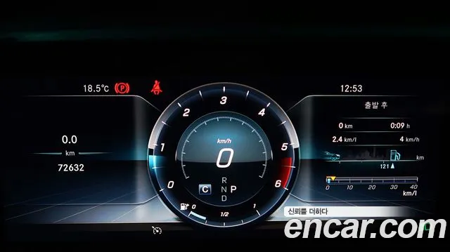 Mercedes-Benz CLS-Class C257 id 2714340 из Кореи 2