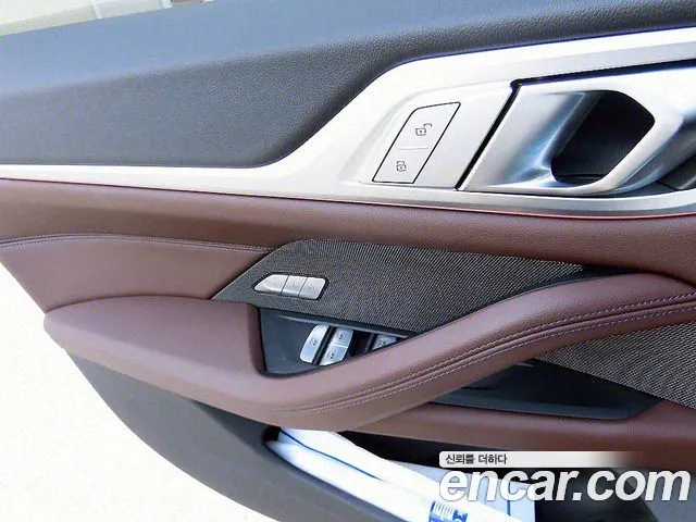 BMW 4 Series (G22) id 2667324 из Кореи 2