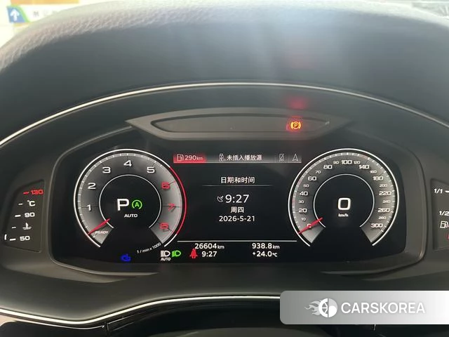 Audi Q7 2024 Черный из Китая, фото 2