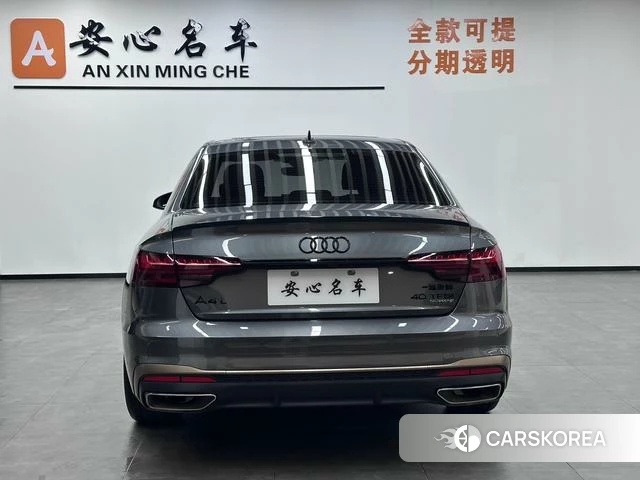 Audi A4L 2024 Темно-серый из Китая, фото 2