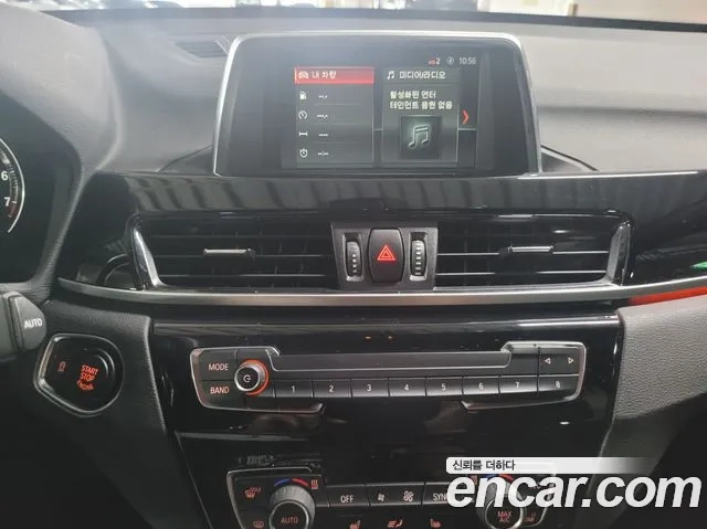 BMW X1 (F48) 2019 Серебристо-серый из Кореи, фото 2