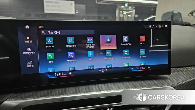 BMW i4 2022 Белый из Кореи, фото 2