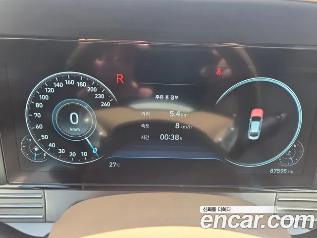 Hyundai The New Grandeur IG 2020 Серый из Кореи, фото 2