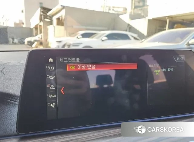 BMW 5 Series (G30) 2018 Белый из Кореи, фото 2