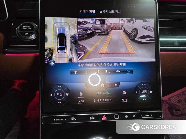 Mercedes-Benz S-Class W223 2021 Черный из Кореи, фото 2