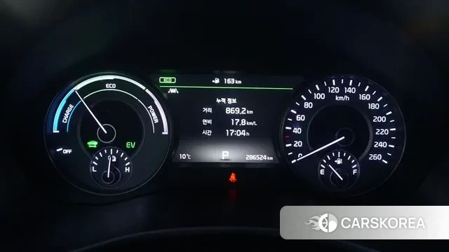 Kia All New K7 Hybrid 2018 Белый из Кореи, фото 2