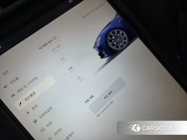 Tesla Model S 2018 Синий из Кореи, фото 2