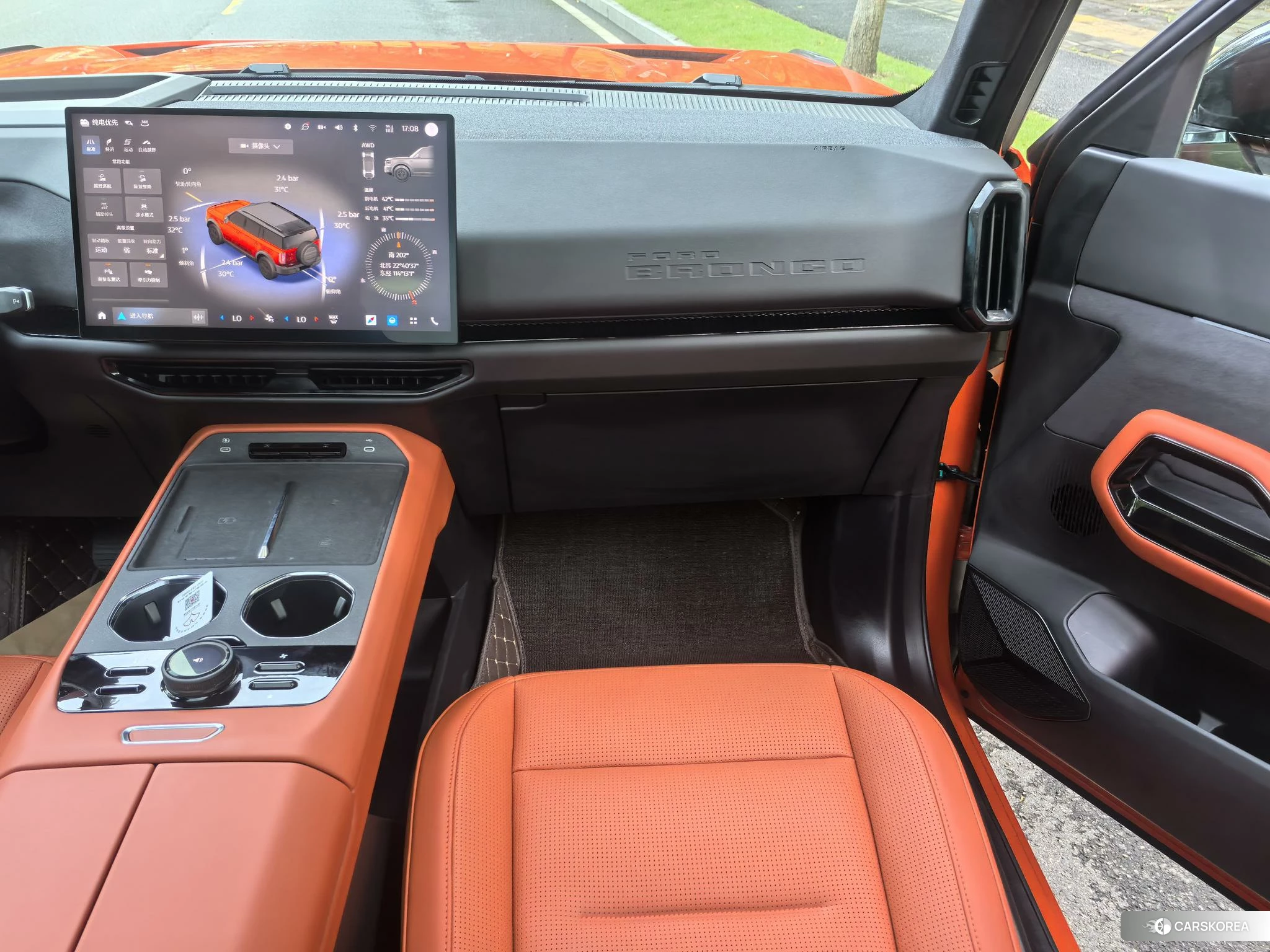 Ford Zhiqu Lie Ma 2025 Оранжевый из Китая, фото 2