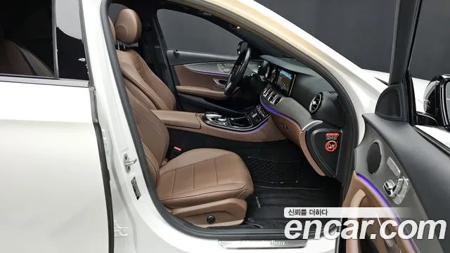 Mercedes-Benz E-Class W213 id 2912216 из Кореи 2