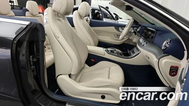 Mercedes-Benz E-Class W213 2021 Серый из Кореи, фото 2