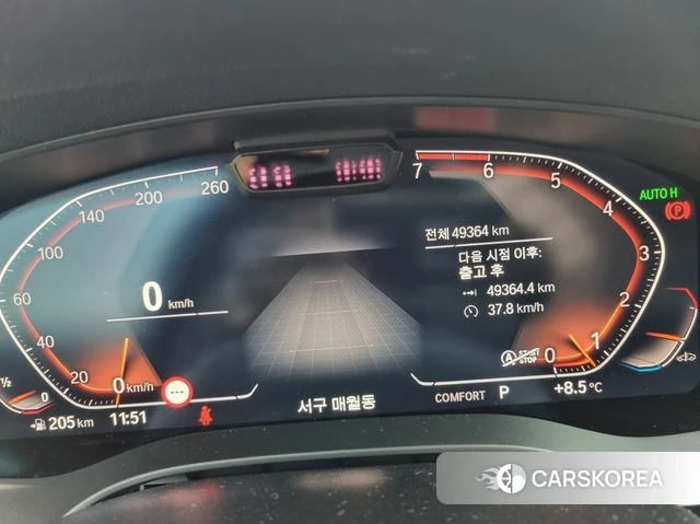 BMW 5 Series (G30) 2023 Серебристо-серый из Кореи, фото 2