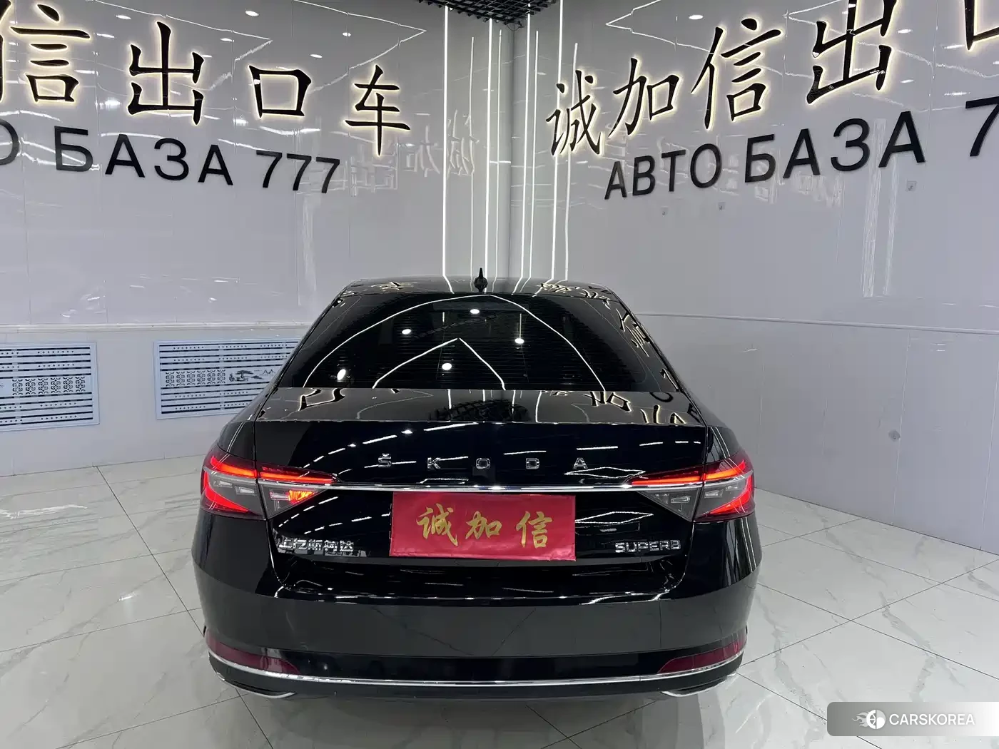 Skoda Superb 2024 Черный из Китая, фото 2