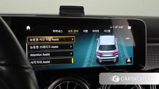 Mercedes-Benz GLB-Class X247 2020 Черный из Кореи, фото 2