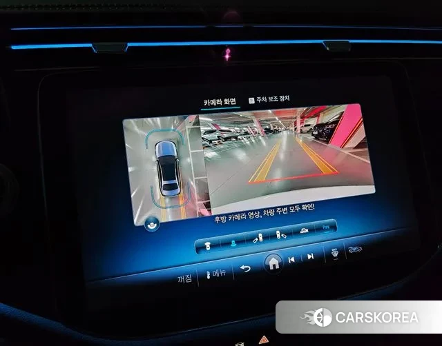 Mercedes-Benz E-Class W214 2024 Белый из Кореи, фото 2