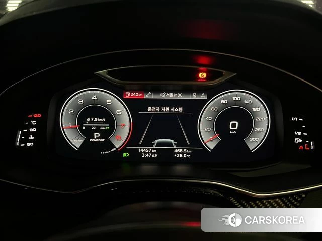 Audi A6 (C8) 2019 Белый из Кореи, фото 2