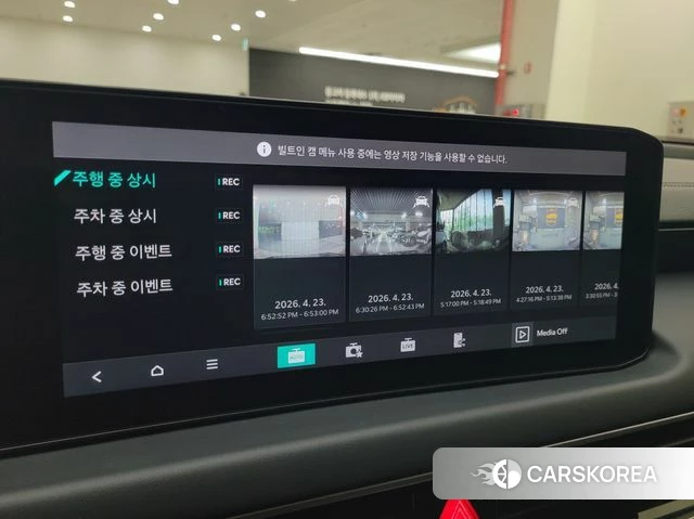 Kia The New K8 2025 Черный из Кореи, фото 2