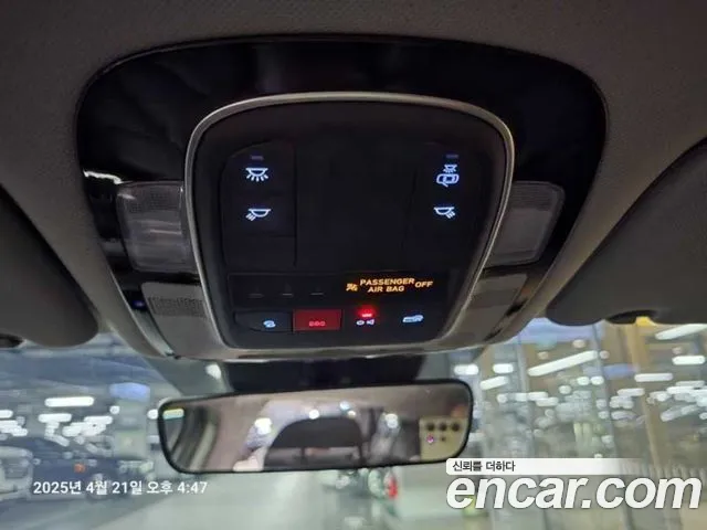 Hyundai The New Santa Fe id 2691922 из Кореи 2