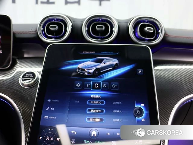 Mercedes-Benz CLE-class AMG id 4238571 из Китая 2