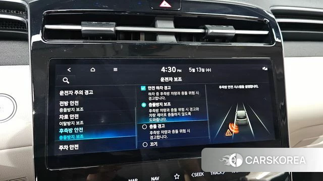 Hyundai Tucson Hybrid (NX4) 2021 Серый из Кореи, фото 2