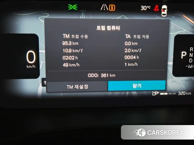 Volvo XC40 id 4704882 из Кореи 2