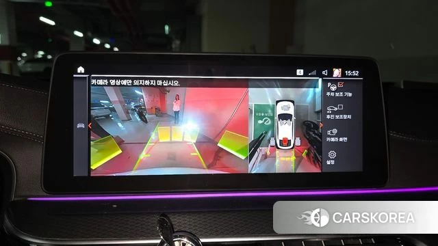 BMW 6 Series GT (G32) 2023 Белый из Кореи, фото 2