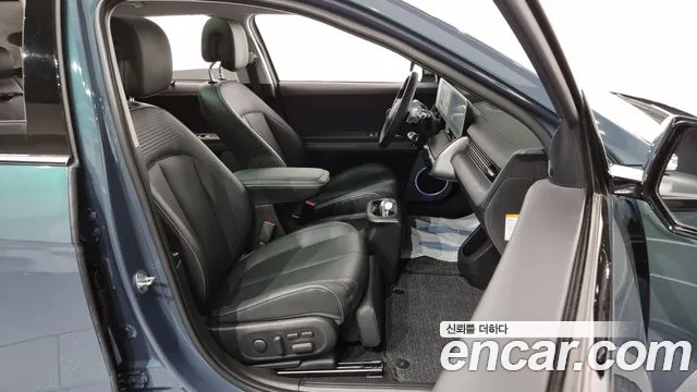 Hyundai Ionic 5 2023 Синий из Кореи, фото 2