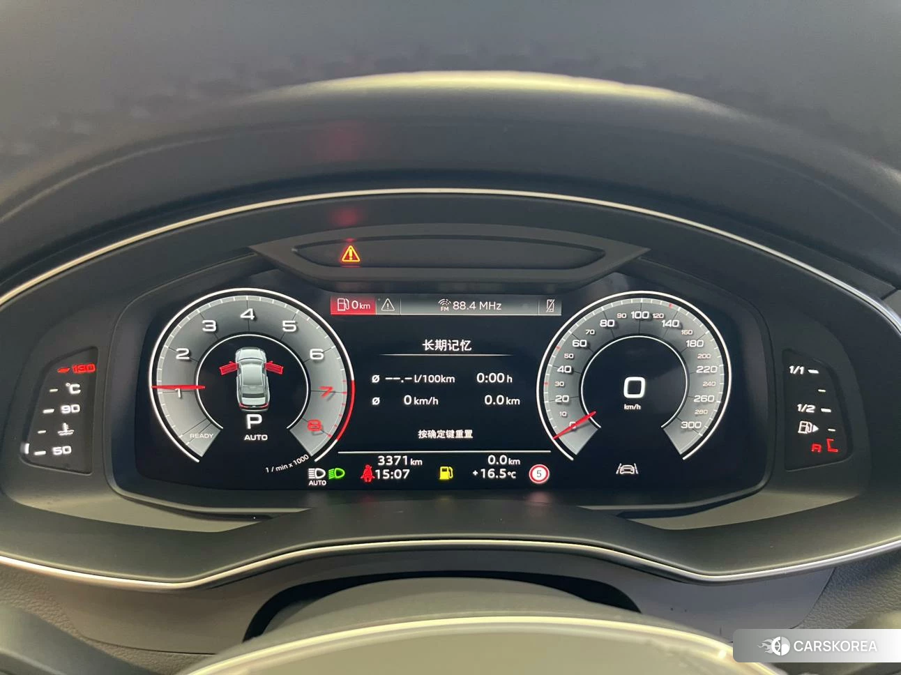 Audi A6L 2025 Черный из Китая, фото 2