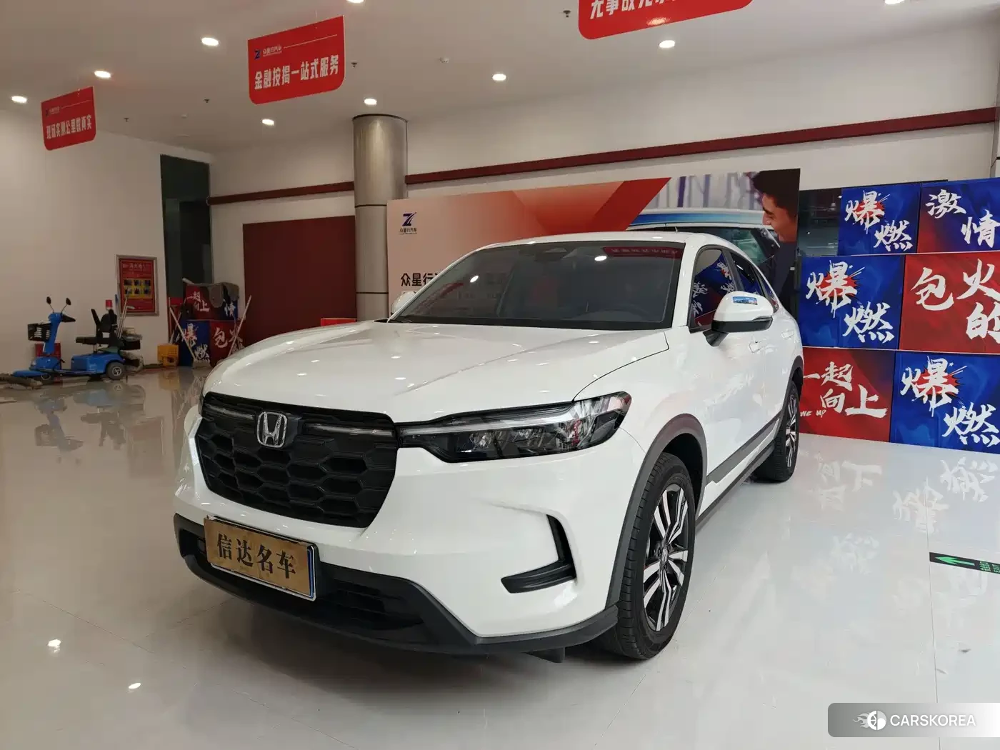 Honda HR-V 2024 Белый из Китая, фото 2