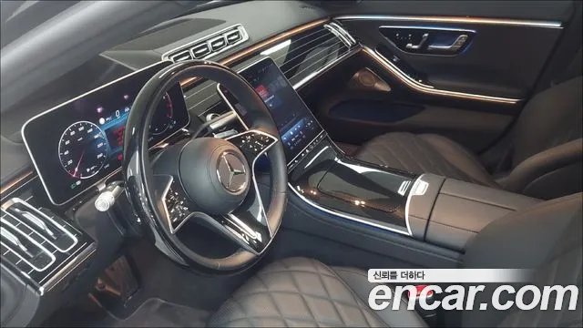 Mercedes-Benz S-Class W223 id 2529464 из Кореи 2