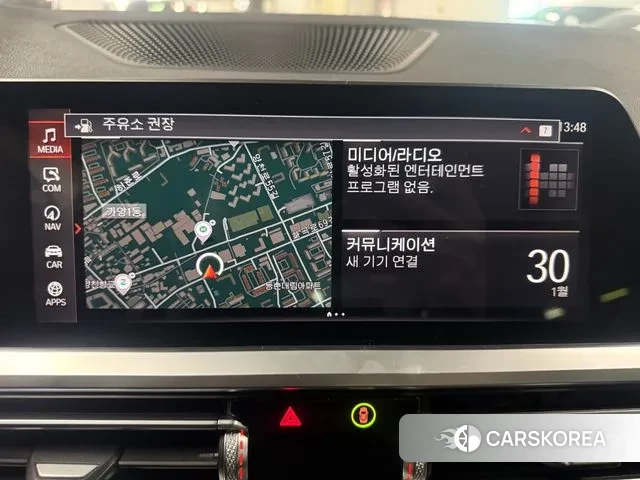 BMW 3 Series (G20) 2021 Серый из Кореи, фото 2