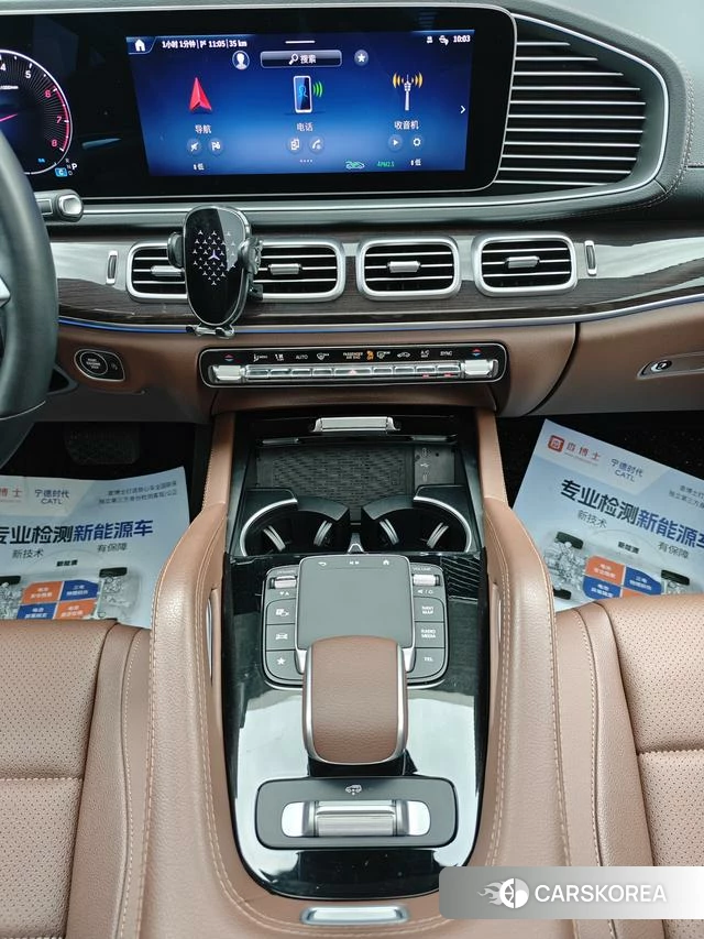 Mercedes-Benz GLE (import) 2024 Черный из Китая, фото 2