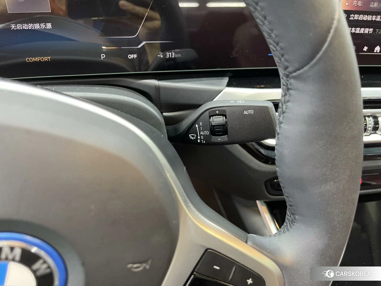 BMW i3 2023 Белый из Китая, фото 2