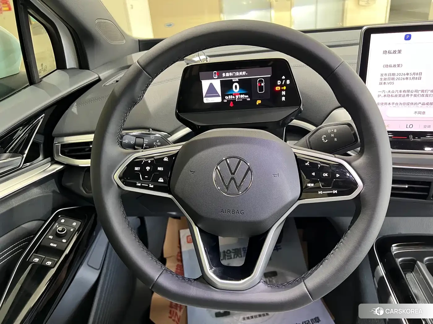 Volkswagen ID.4 CROZZ 2026 Белый из Китая, фото 2
