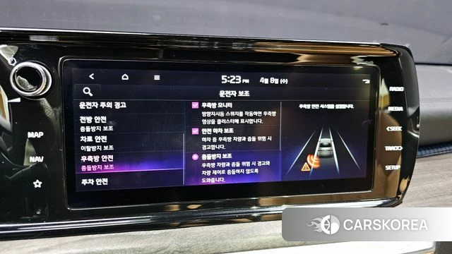 Kia K5 3rd generation 2020 Белый из Кореи, фото 2