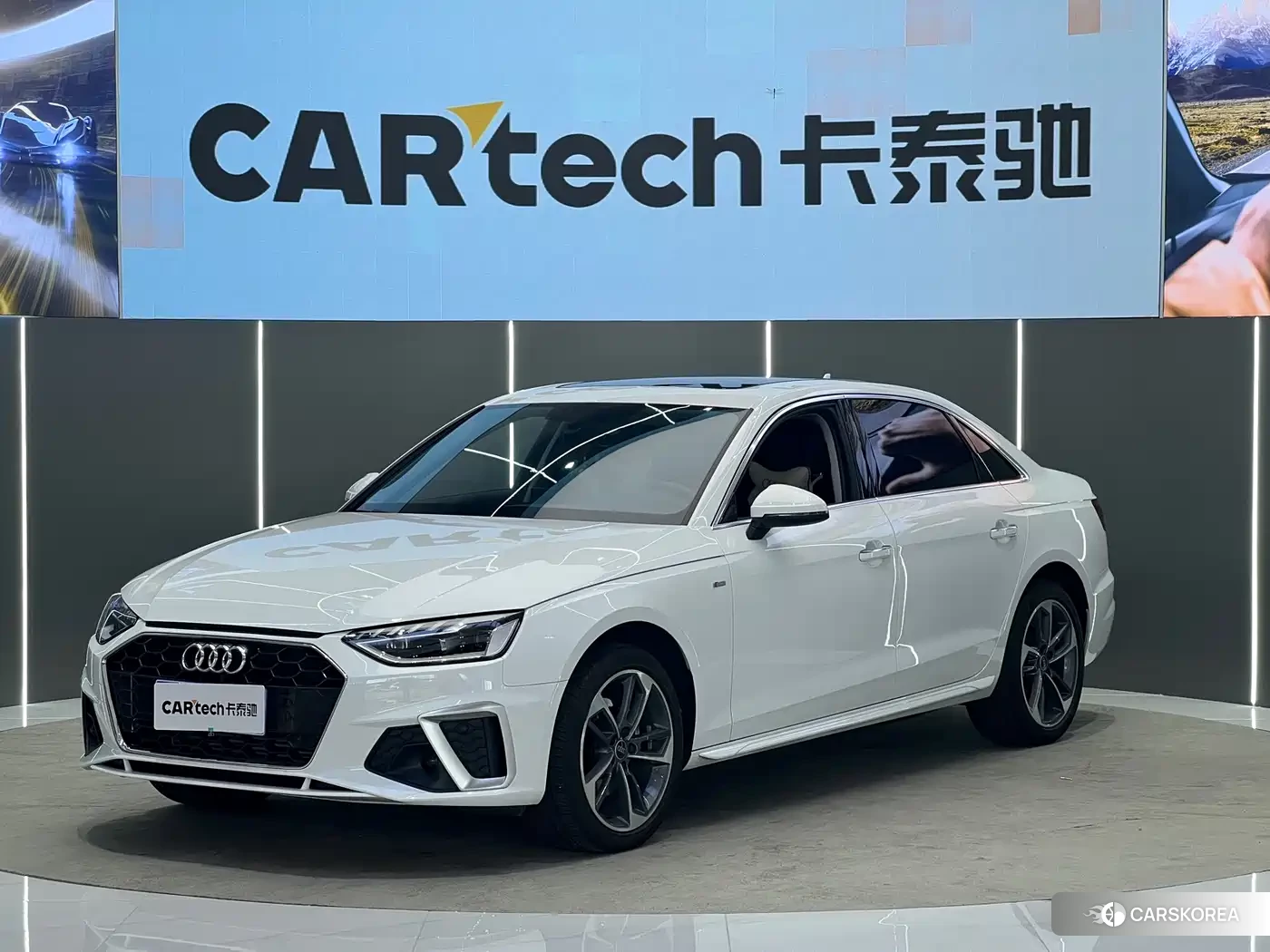 Audi A4L 2025 Белый из Китая, фото 2
