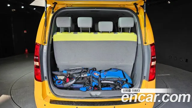 Hyundai The New Grand Starex 2019 Желтый из Кореи, фото 2