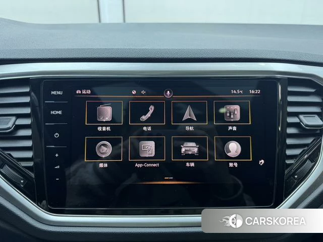 Volkswagen Exploring songs 2021 Белый из Китая, фото 2