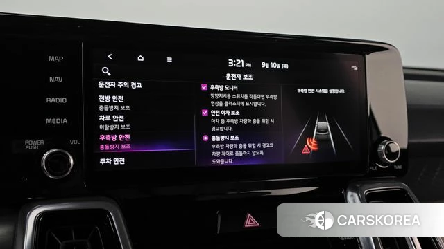 Kia Sorento 4th Generation 2023 Белый из Кореи, фото 2