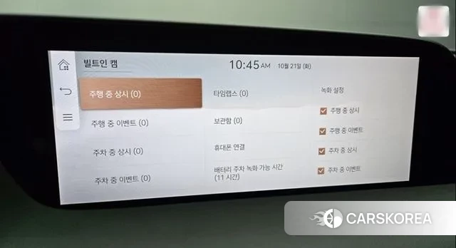 Genesis G90 (RS4) 2023 Белый из Кореи, фото 2