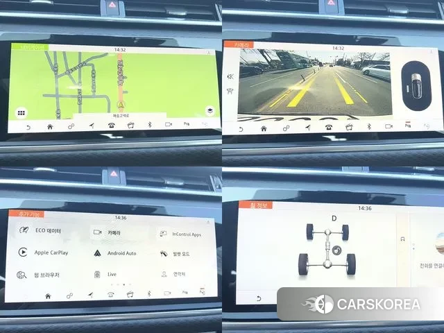 Land Rover Range Rover Velar 2019 Белый из Кореи, фото 2